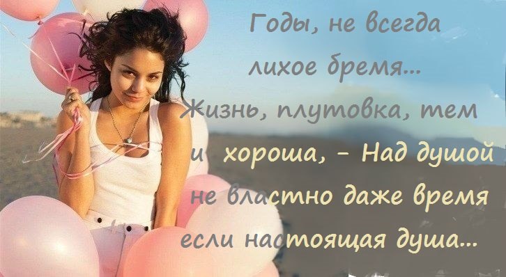  - 6  2016  01:41