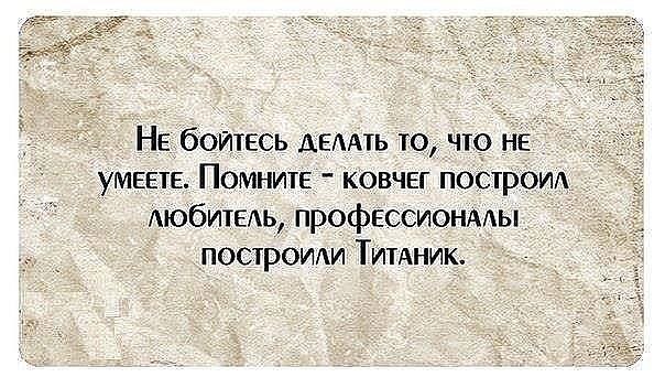  - 28  2015  14:08