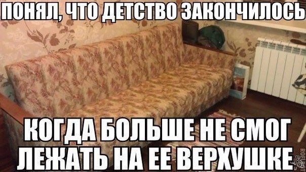 ☆☆☆  XX  ☆☆☆ - 4  2015  12:31