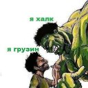 ���� George, �������, 52 ���� - ��������� 4 ������� 2016 � ������ �:)�