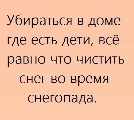  - 13  2015  10:10