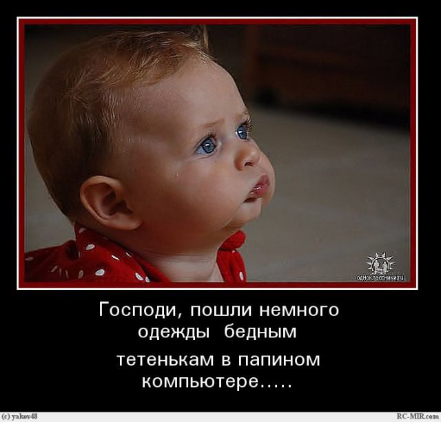     : "     ?" ...