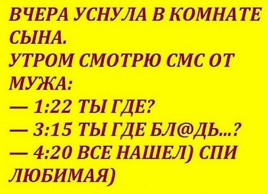   - 19  2015  02:01