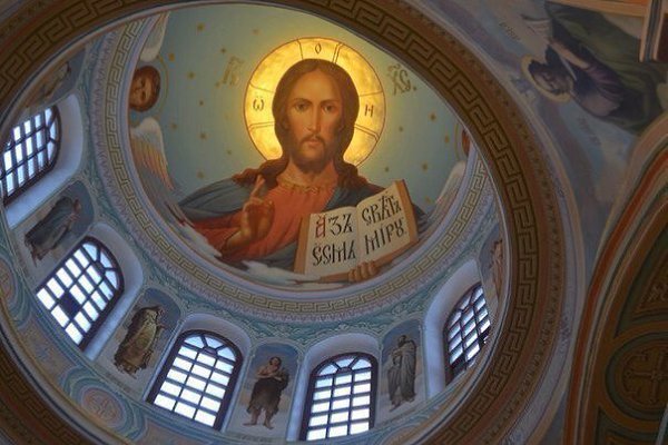 Молитва за обидящих (преподобного Ефрема Сирина). Помилуй, Господи, ненавидящих меня и завидующих ...