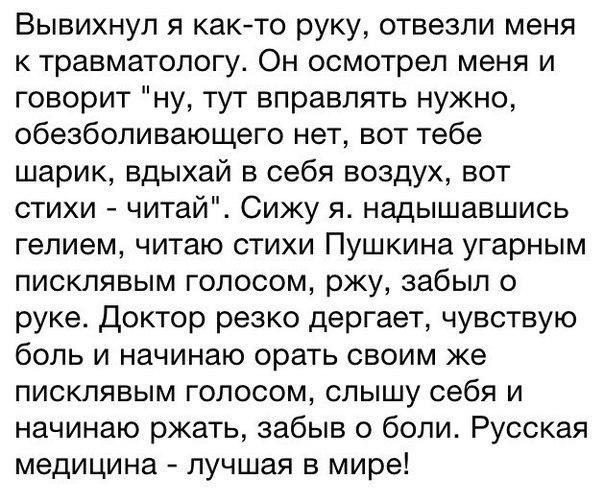  - 14  2015  23:30