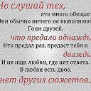  ,  -  11  2016    