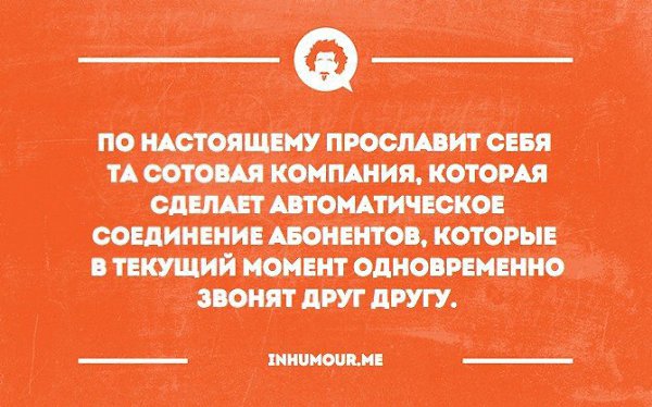   - 6  2015  16:13