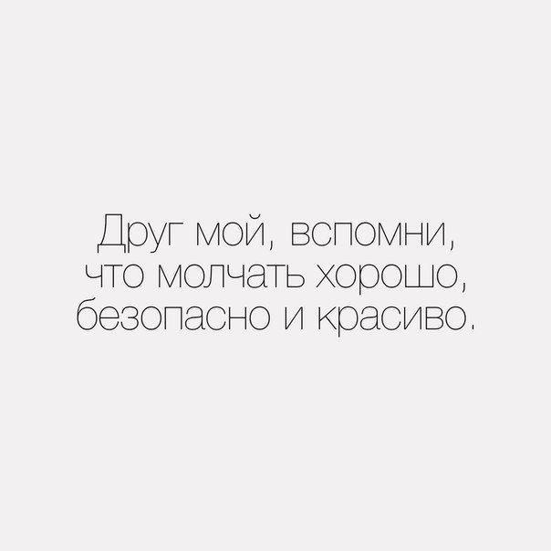   . - 4