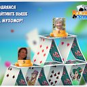 ���� �����, ������� - ��������� 23 ������� 2016 � ������ �������� �������-�������