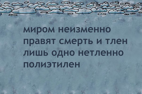  - 30  2015  17:00 - 5