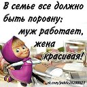 ���� ����, �������, 55 ��� - ��������� 28 �������� 2015 � ������ ������