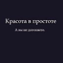 ���� �������, ���� - ��������� 9 ������� 2015 � ������ ���� ����������