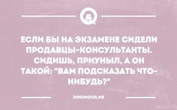   - 3  2016  21:59