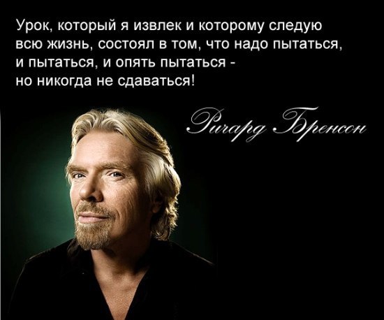 IQ Blog: , , ,  - 4  2015  06:12