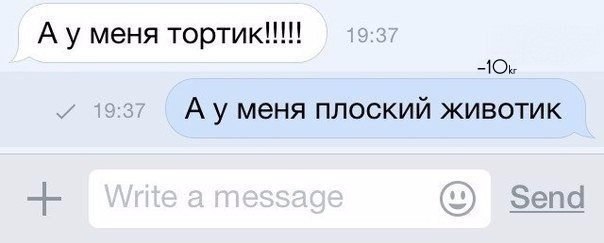 ����� � ����� | ������ ������� - 24 ������� 2016 � 19:48