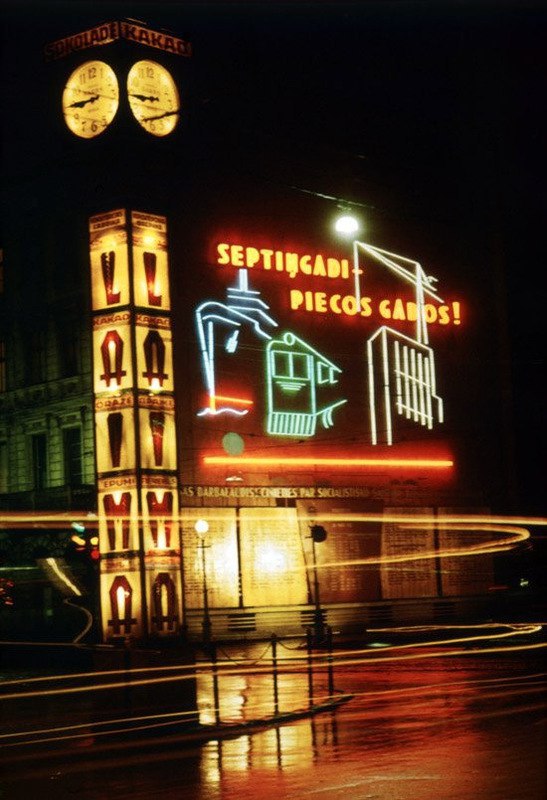 , 1963 .