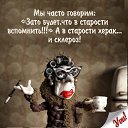 ���� Oksa, ����-��������� - ��������� 28 ������� 2016 � ������ ������ ��������
