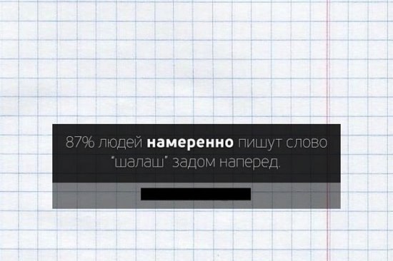   - 20  2016  23:06