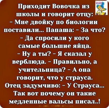 ***Victoria Viktorovna*** - 22  2016  15:02