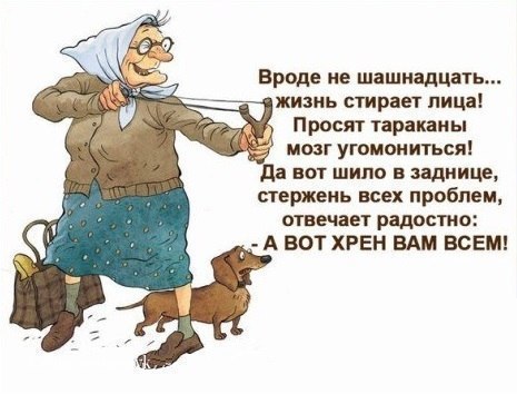  - 7  2016  05:34 - 10