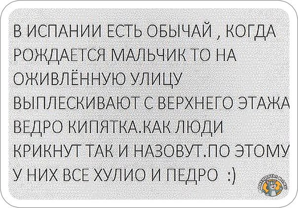   - 25  2015  17:44