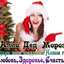 ���� �����, ���� - ��������� 1 ������ 2016 � ������ ������ ��������