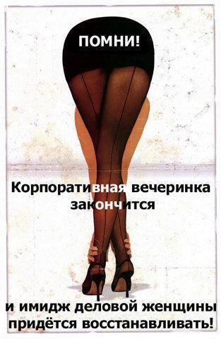   - 20  2015  15:05