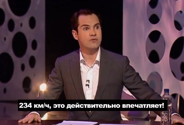   - 2