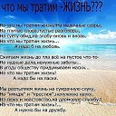 ���� �������, ���������� - ��������� 2 ����� 2016 � ������ ������ ��������