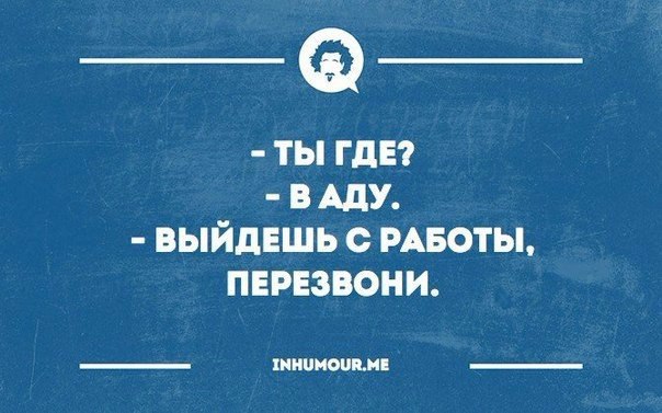   - 3  2016  20:12