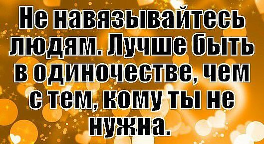 ***����*** - 27 ������� 2015 � 09:31