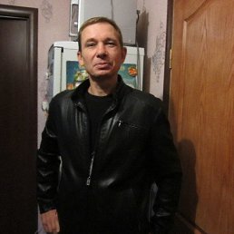 ���������, ���������, 56 ���