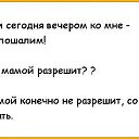 ���� ������, �����������, 56 ��� - ��������� 9 ����� 2016 � ������ ���� ����������