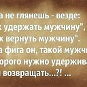 ���� �������, ����� - ��������� 11 ������ 2016 � ������ ������ ��������
