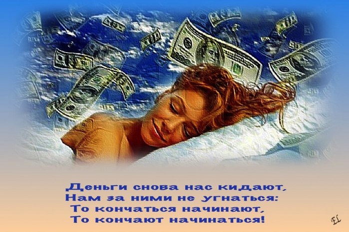   - 5  2016  13:59