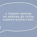  , , 66  -  14  2016    