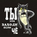 ���� Vladimir, �����, 75 ��� - ��������� 4 ����� 2016 � ������ ������ ��������