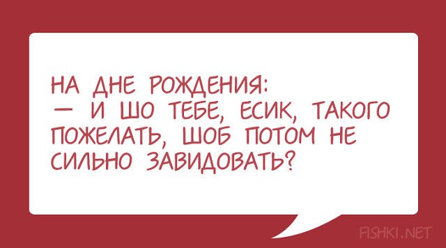   - 2  2016  01:16