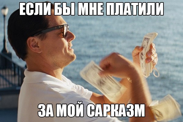 MDK - 17  2016  21:32