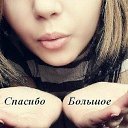 ���� �������, ����� - ��������� 25 ������� 2016 � ������ �������� ��������