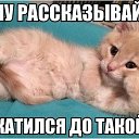 ���� Max, ���� - ��������� 5 ������� 2015 � ������ ������ ��������