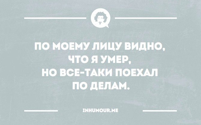   - 11  2016  06:10