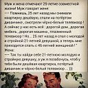 ���� �������, ������, 64 ���� - ��������� 4 ������� 2016 � ������ ������ ��������