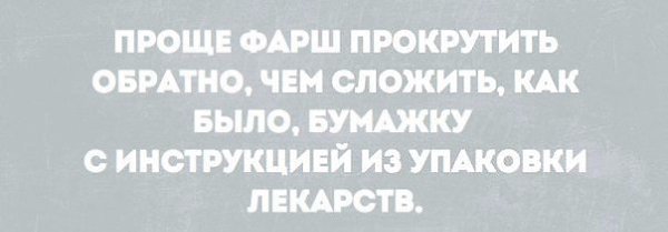    :-) - 12  2016  04:29