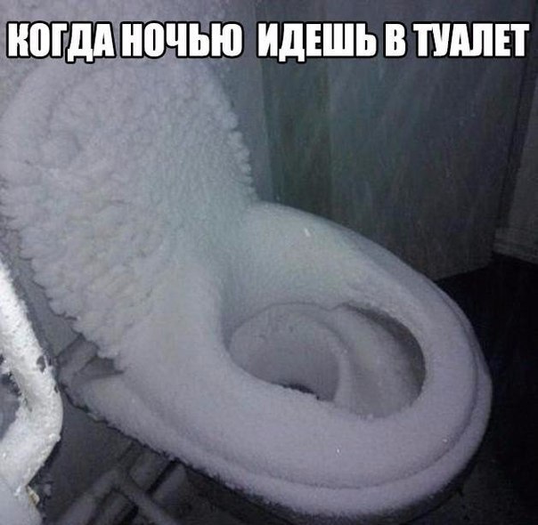   :-) - 17  2016  11:59
