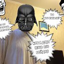 ���� �������, ������, 44 ���� - ��������� 20 ������ 2015 � ������ ������ ��������