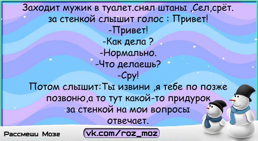  - 2  2015  15:03