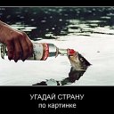 ���� ����, ������ - ��������� 25 �������� 2015 � ������ ������ ��������