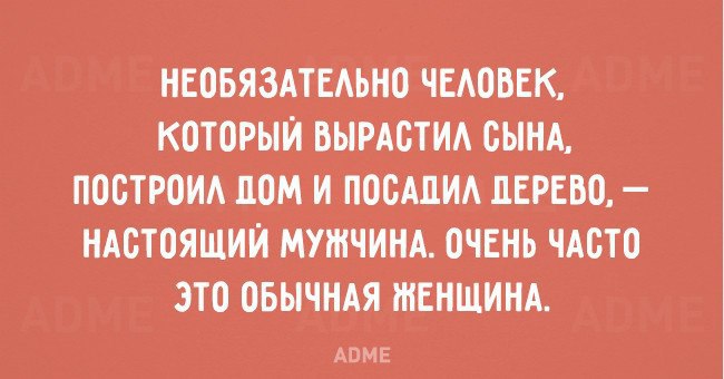 ☆ ☆ - 4  2016  22:11