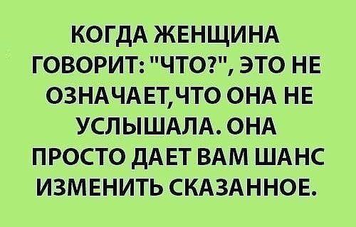 ...[a]_voe_so Le... - 25  2016  14:39